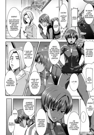 "Kare ni... Dakaremashita. Ato, Ne..." ~Otome ga Chuuko XXX Desu to Kokuhaku Suru Hi~ Ch.1