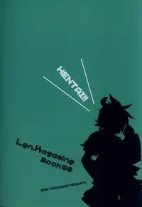 [Yomosugara (Yomogi Ringo)] Kono Dohentai Master!! (Vocaloid)