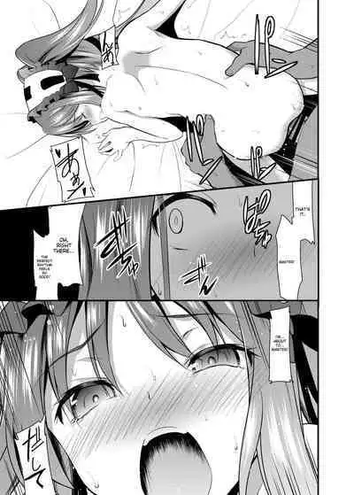 [Lolicon Trap (L Trap)] Ana-chan o Ijimeru Dildo to Shite Stheno-sama ni Tsukushimasu (Fate/Grand Order) [English] [Digital]