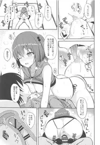 (COMIC1☆11) [Nekonokone (Takeyuu)] Sendai to H na Shiseikatsu (Kantai Collection -KanColle-)
