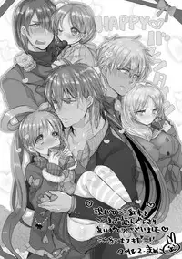 [Mamedaifukuya (Mameko)] SinKou Copybon Matome (Magi: The Labyrinth of Magic) [Digital]