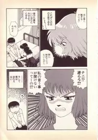 [KINSAN] Happy high school