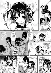 COMIC Megastore 2010-10