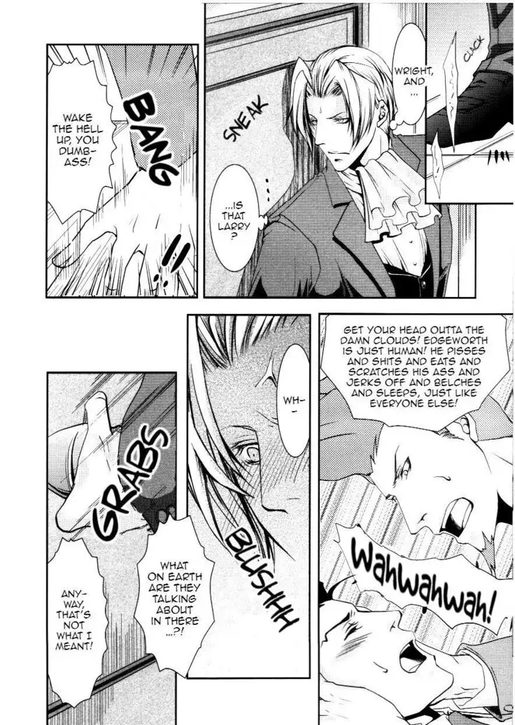 God, Just a Little More