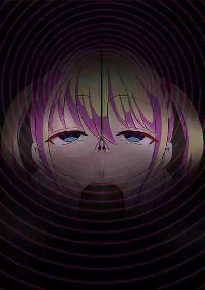 Mesugaki Saimin Chōkyō Hon