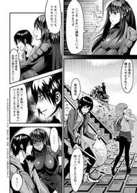 Action Pizazz 2018-06 [Digital]