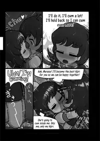 Aiyoku no Bake Sakusen | Disguised in Passion