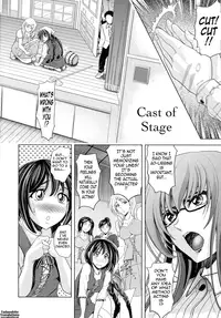 [Kawaraya A-Ta] Love Tutorial [English] {Tadanohito}