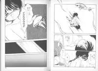 [Mimuda Ryouzou] Devilita