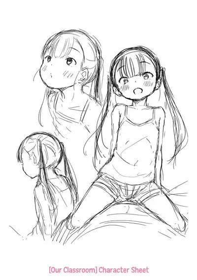 Konoko Haramasetemo Iidesuka? | Is It Alright If I Knock Up This Child?