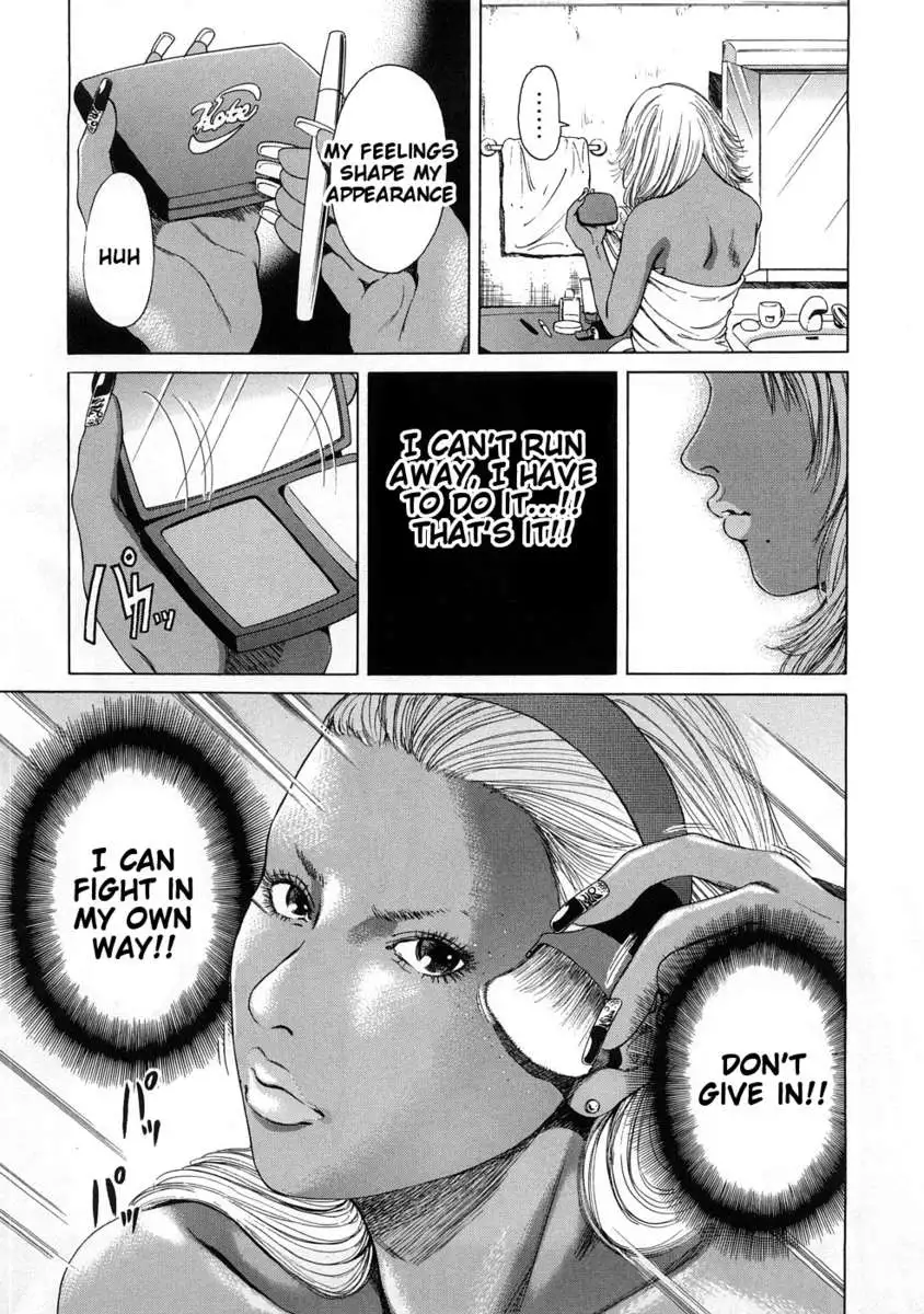 Black Gals @ Sexual Slave Discipline