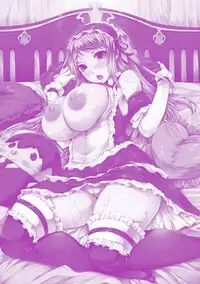 [Oohira Sunset] Pururun-Pulling [Digital]