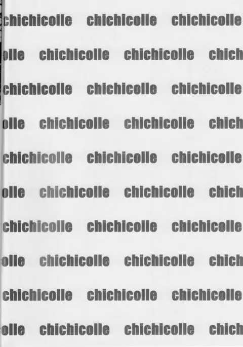 Chichicolle -Vol. 03-