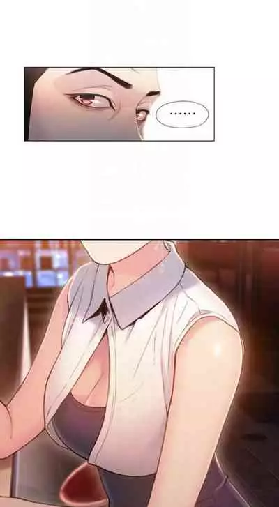 [週日] [朴亨俊 & 李元植] 超導體魯蛇 1-56 官方中文（連載中）