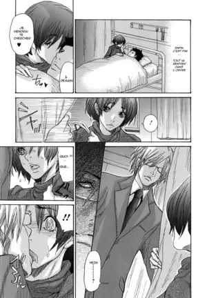 Zuma Chichi - Breast of Wife-full album-ON GOING