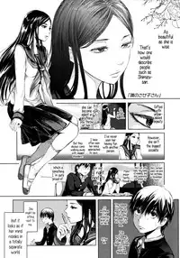 [Ootsuka Reika] Mida Love [English] {Various}