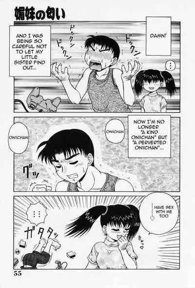 [Akihiko] H na Onegai | Sex Please Ch. 1-6, 8-10 [English] [Amoskandy] [Decensored]