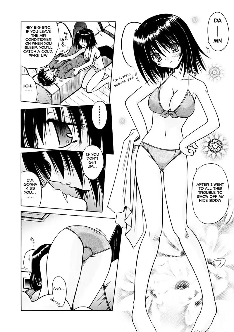 Angelical Pendulum 7 - Where The Purest Crime Lies