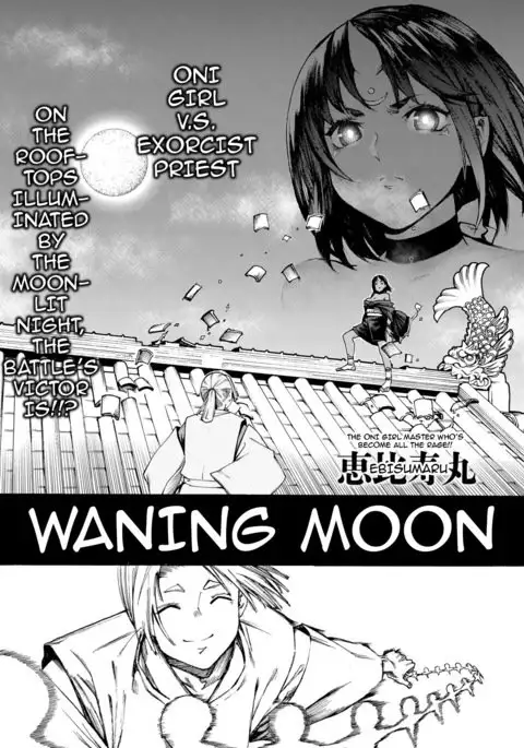 Izayoi no Tsuki | Waning Moon {darknight}