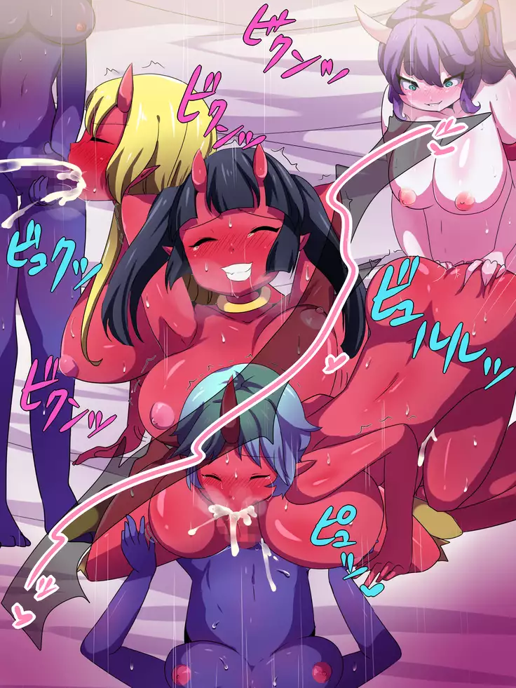 Hima o Moteamashita Futanari Oni ni Yararete Haramasareru Hitonoko!