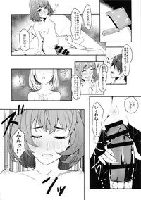 [Torotoro Radio (Peniken, Johnny)] Maple Lovers (THE IDOLM@STER CINDERELLA GIRLS)