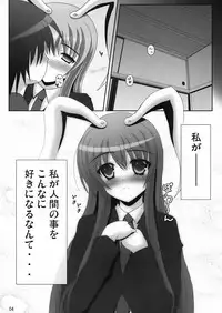 [Chiigodou (Yamaguchi Ugoh)] Touhou Oppai BURST (Touhou Project)