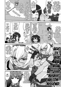 (C90) [Takotsuboya (TK)] Teitoku no Ketsudan - Tetsutei Kaikyou | Admiral's Decision: Iron Bottom Sound (Kantai Collection -KanColle-) [English] [N04h]