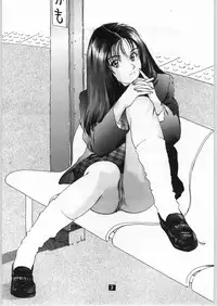 [Ihoukaizou] Shoujo Gashuu Soushuuhen