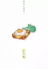 (C77) [King Revolver (Kikuta Kouji)] Copy bon Soushuuhen 3 (Various)