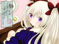 [Pineapple Candy] Danna-sama to Issho