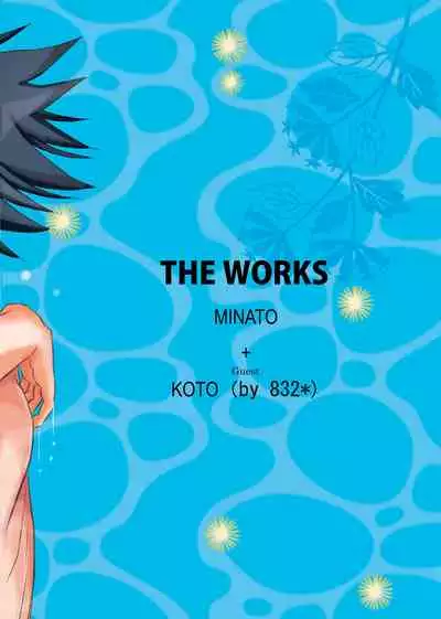 [THE WORKS (MINATO)] Pool (Naruto) [Digital]