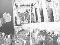 [Takashi Ishii] Tenshi no Harawata Vol. 02