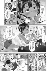 COMIC LO 2017-12 [Digital]