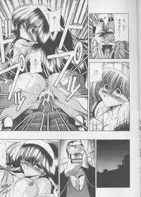 (C54) [Circle Taihei-Tengoku (Horikawa Gorou)] Bell