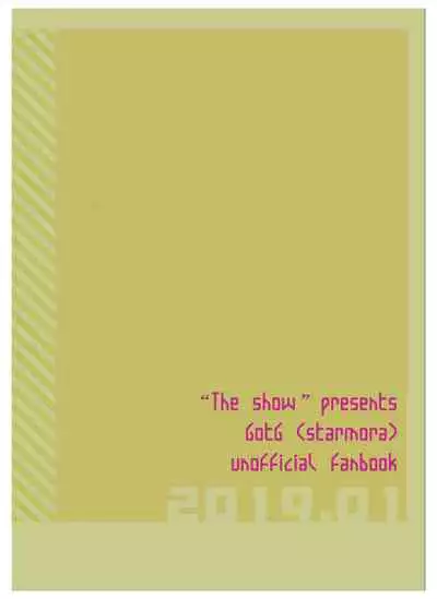 言われてみてえもんだ