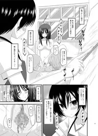 [valssu (Charu)] Roshutsu Shoujo Nikki Soushuuhen 2 Satsume [Digital]