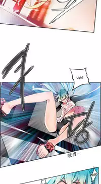 [Juder] Lilith`s Cord | 莉莉丝的脐带 Ch.1-31 [Chinese]