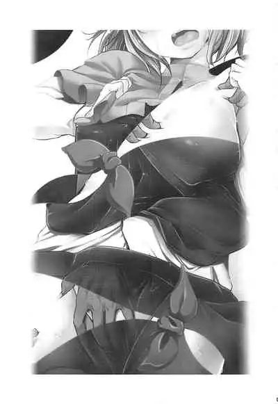 (C94) [Akikaze Asparagus (Aki)] Sukima Hame (Touhou Project) [English] [Juster]