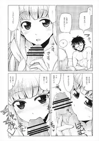 (C81) [Death Para (Tamaki Kurou)] Lovely Magic (THE IDOLM@STER CINDERELLA GIRLS)