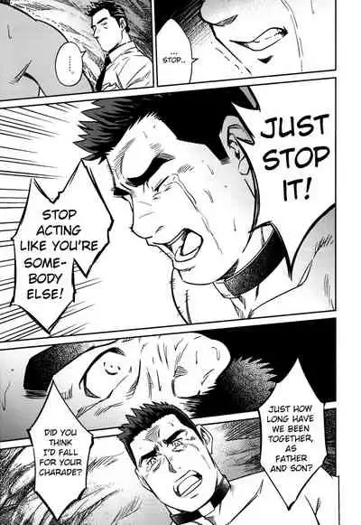 Okinawa Slave Island 09