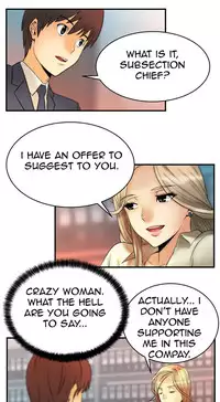 My Office Ch.1-16 (English) (Ongoing)