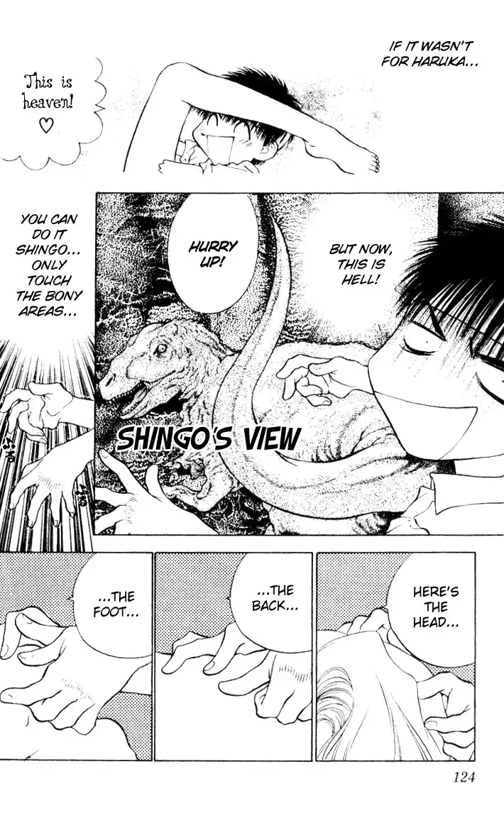 Girls Saurus V3 - CH15