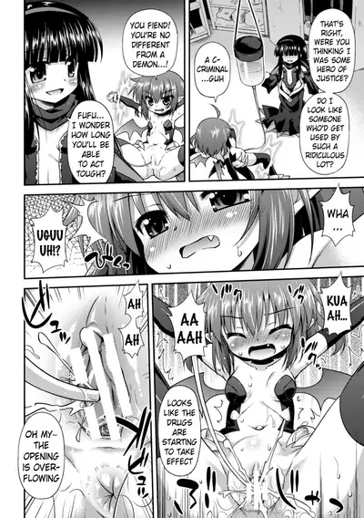 Konoyo wa Subete Tentacle! | This World is all Tentacles!