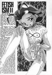 (C60) [MARBODON3:16 (Masujima Kensue)] FETISHISM COMPILATION (Various)