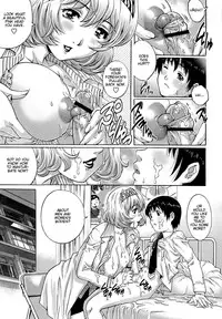 [Yanagawa Rio] Doutei Lovers | Virgin Lovers [English] {Taihen Zombii, JT Anonymus}