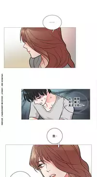 [The Jinshan] Sadistic Beauty | 虐美人 Ch.1-51[Chinese] [17+沒有漢化]