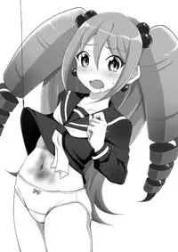 [choco-BANANA. (Nanaki Nanatarou)] KyunKyun Ride→ (Cardfight!! Vanguard) [Digital]