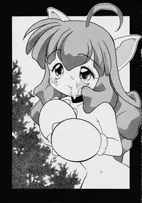 (C56) [M.R Products] Fancia Ikusei Nikki (Fancia)