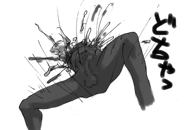 DRUGonBALL-R- Wanna Ride the Killer Machine?