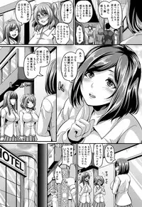 COMIC Megastore Alpha 2016-08